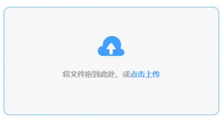 博鱼体育app下载使用讲解 - 添加文件